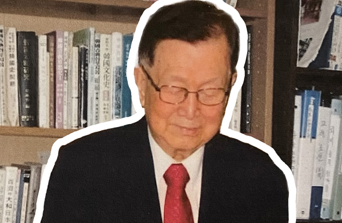 Read more about the article 유재신교수 1주기 기념