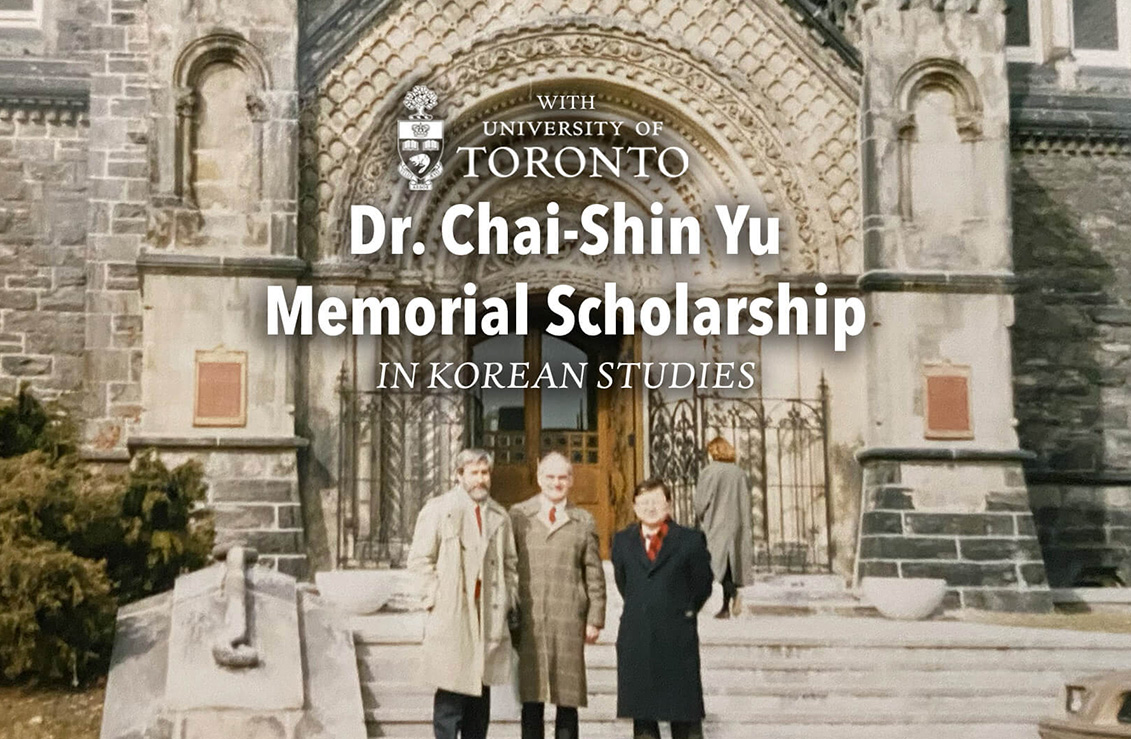Read more about the article Scholarships & Awards